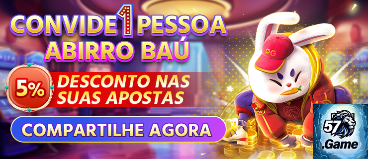 Performance 57game.com